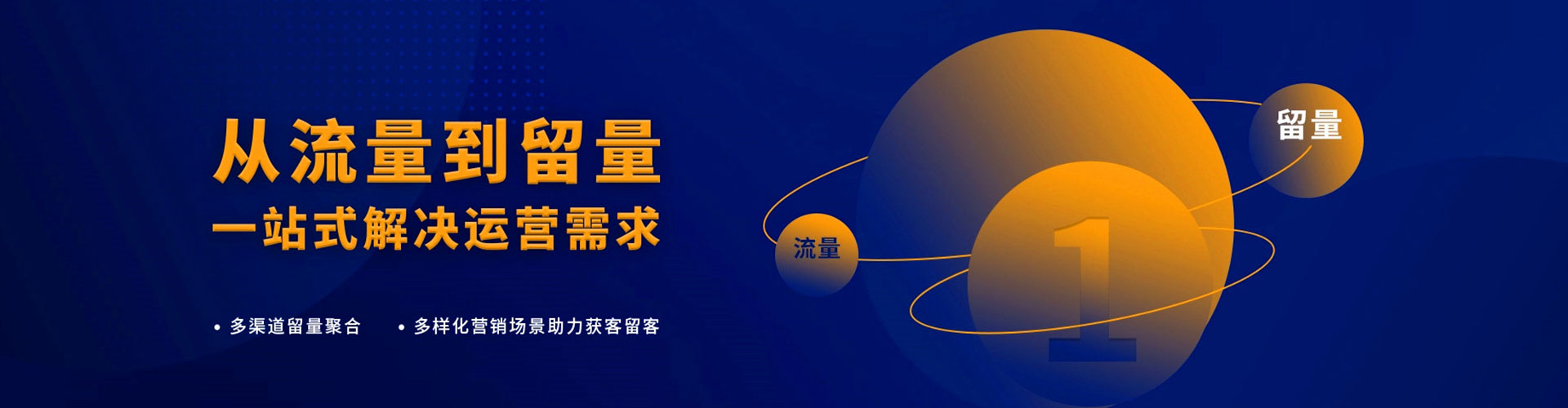 常州百度推广